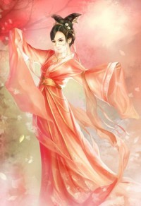 将相欢